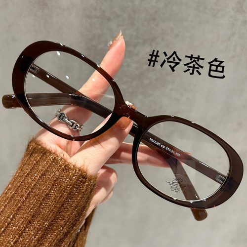 大框猫眼冷茶色眼镜女韩系素颜