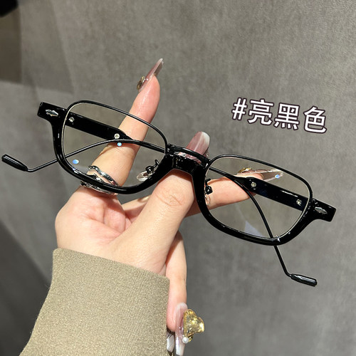 下半框眼镜可配近视度数男