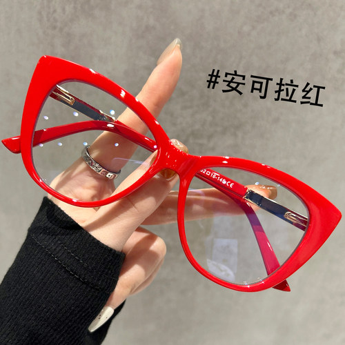 安可拉红色猫眼近视眼镜女高级感
