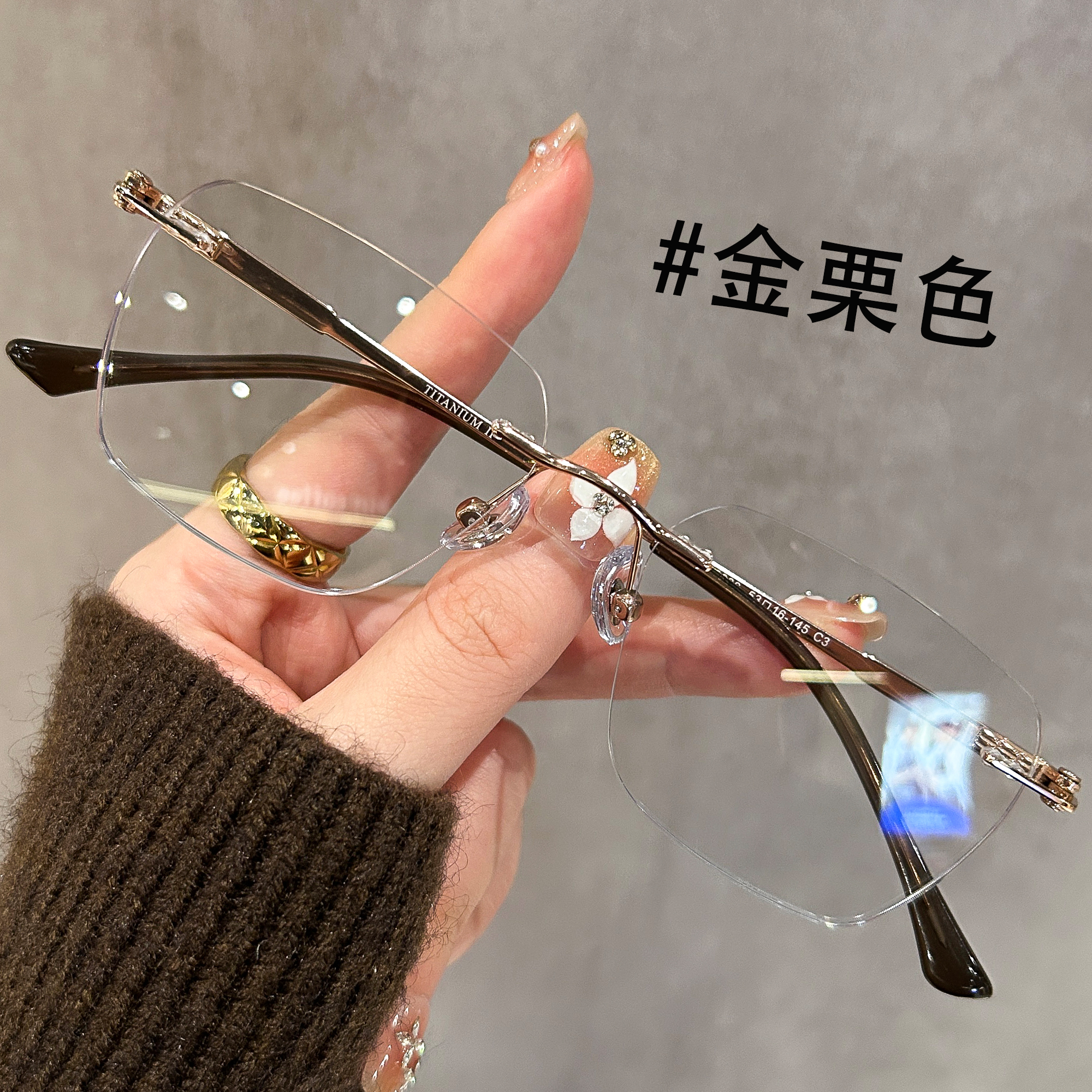 斯文高智感无框近视眼镜女超轻钛