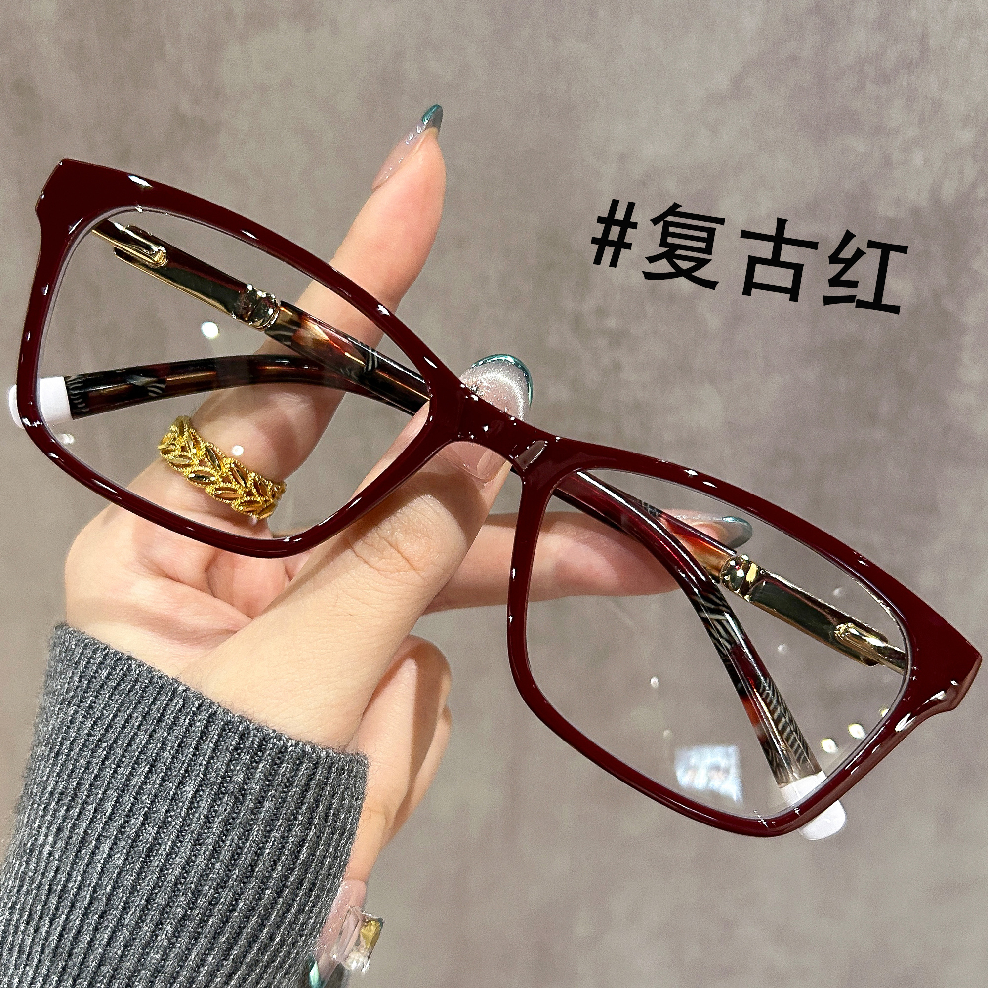 复古红色窄框猫眼眼镜近视女