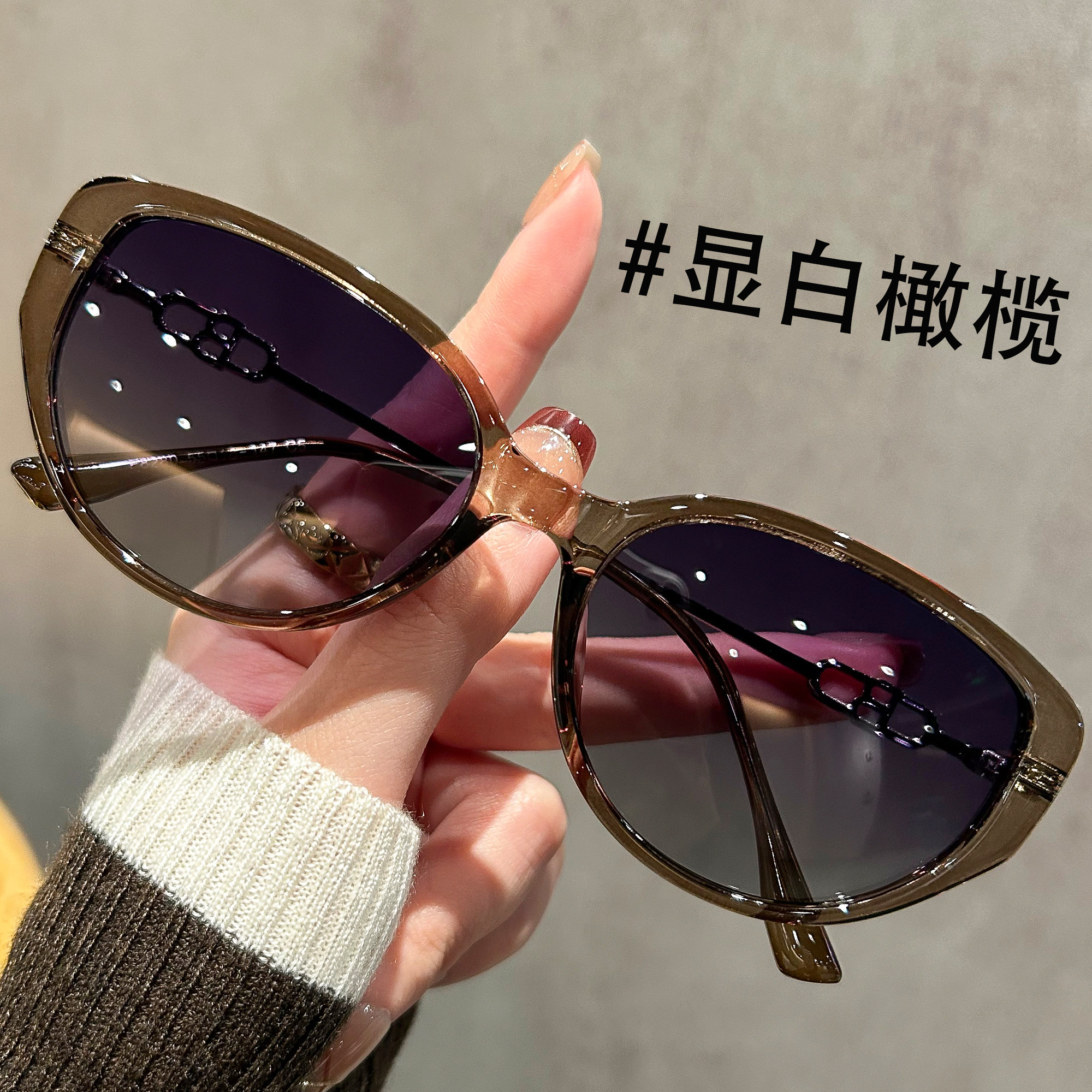 显白橄榄色超轻TR墨镜女时尚猫眼