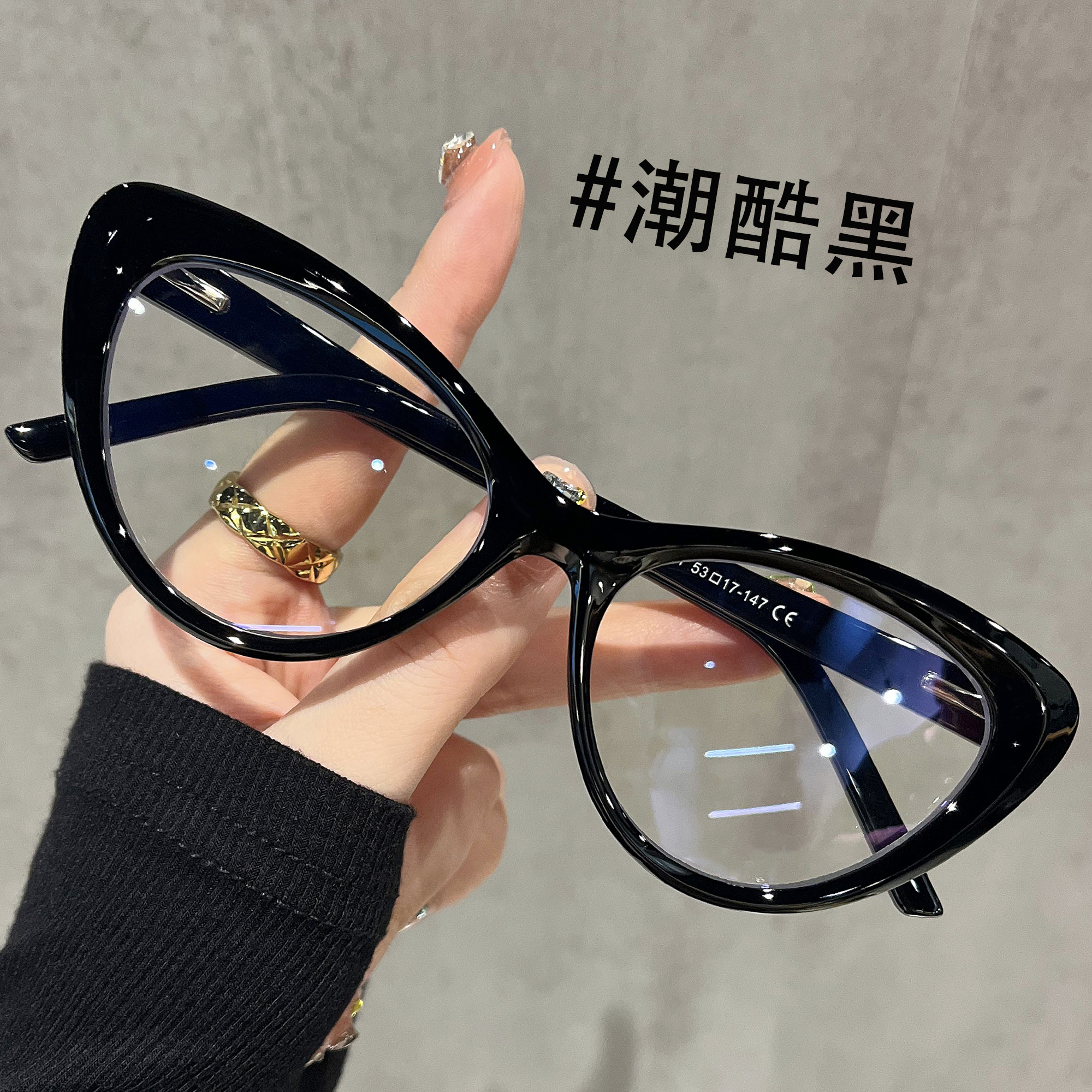 素颜猫眼眼镜可配近视度数女