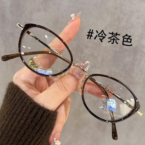 韩版素颜猫眼眼镜女显白冷茶色