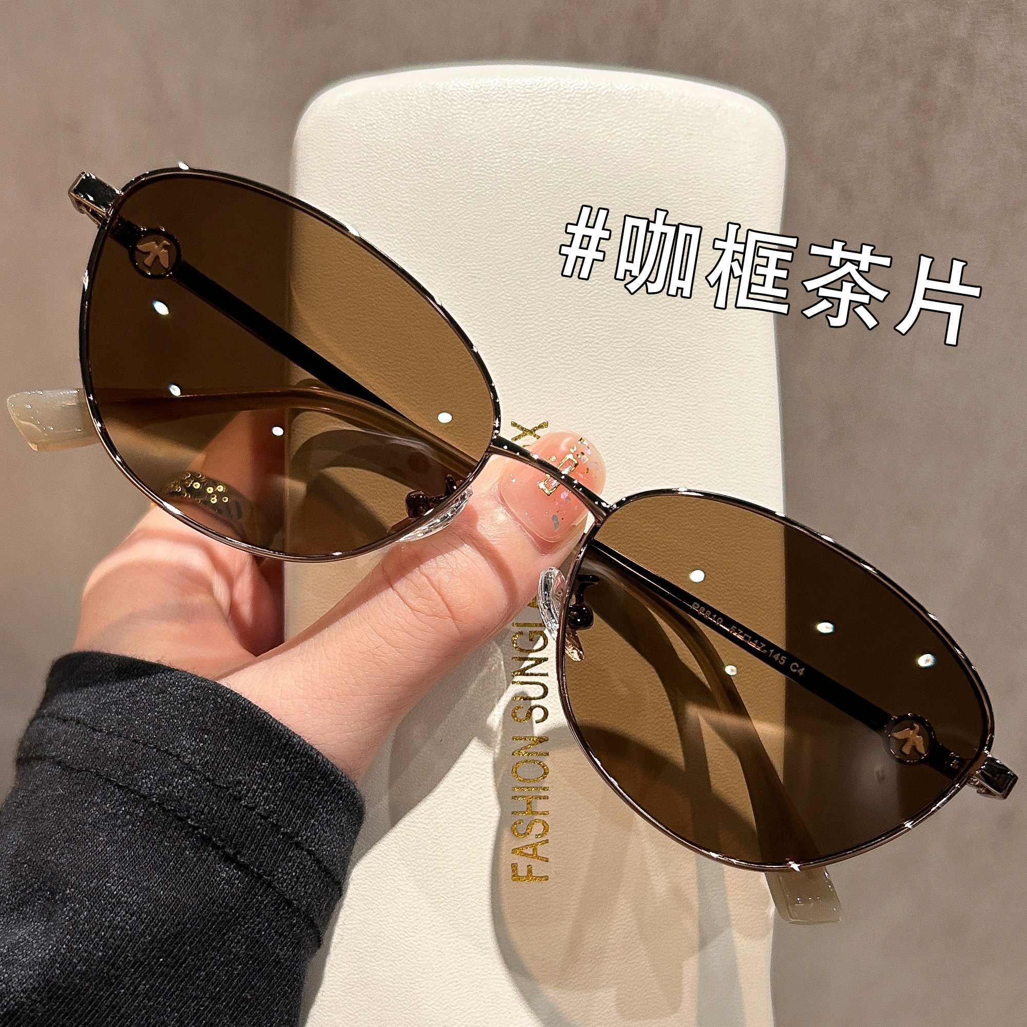 清冷茶色猫眼偏光墨镜女款高级感