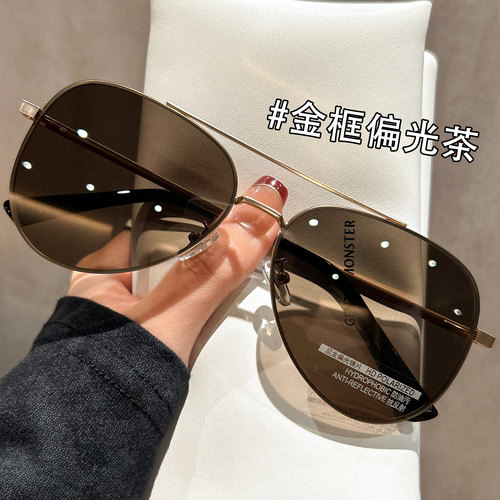 茶色高清尼龙偏光蛤蟆镜墨镜男款