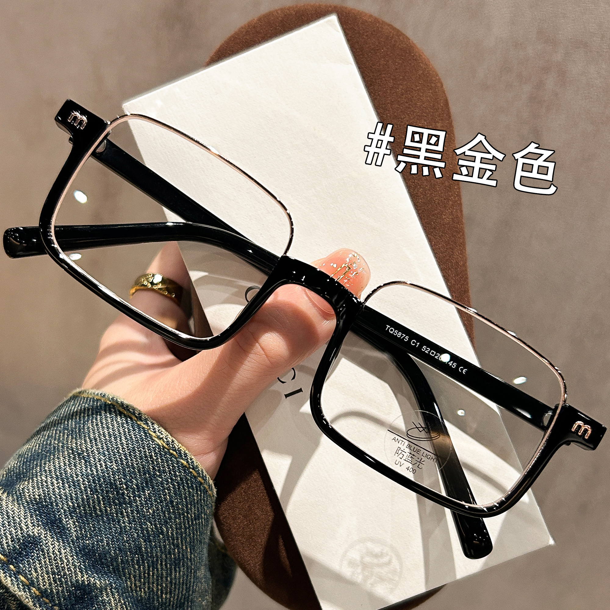 miu系黑色下半框眼镜韩系高级感