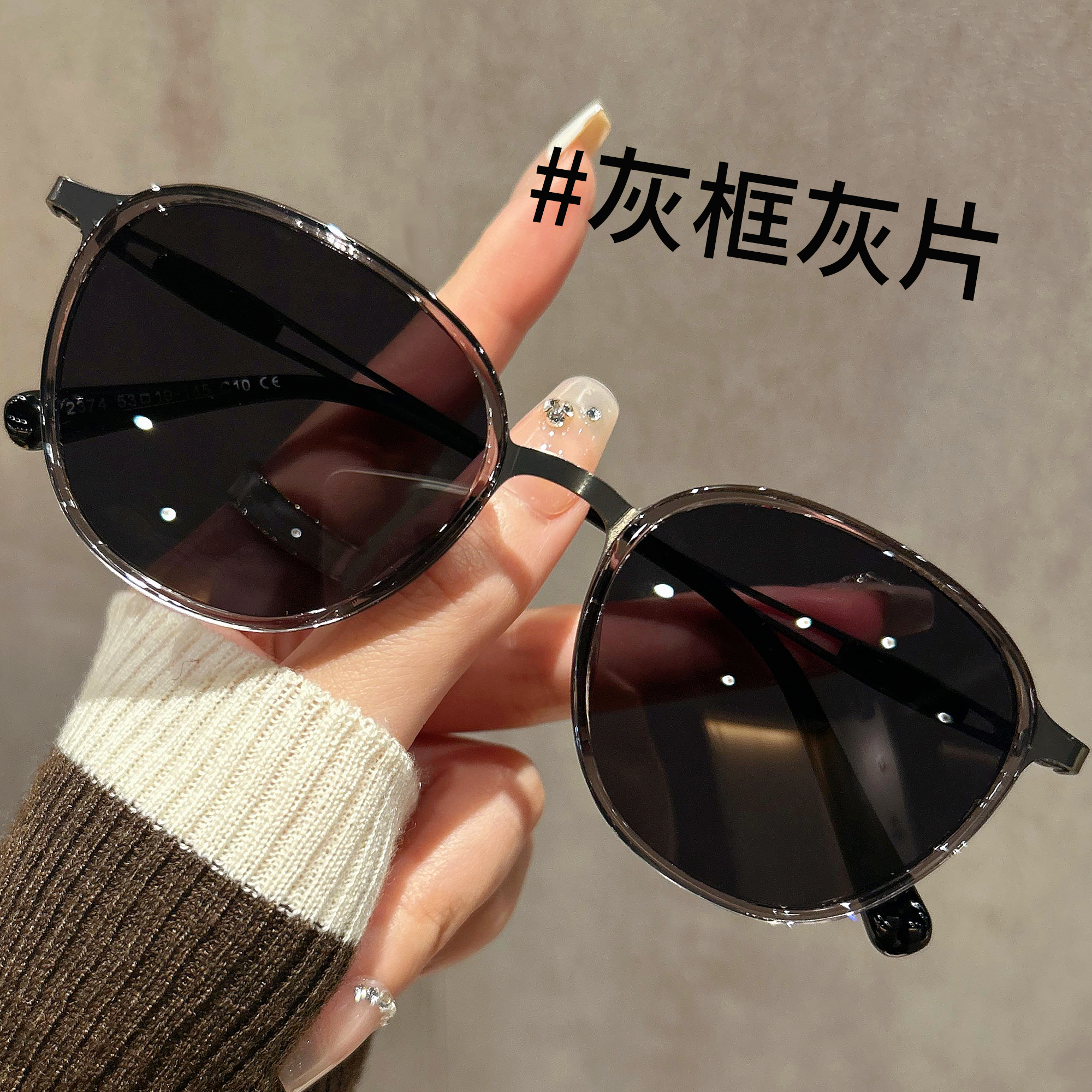 超轻圆形墨镜女款2025新款高级感复古老钱风偏光防紫外线太阳眼镜