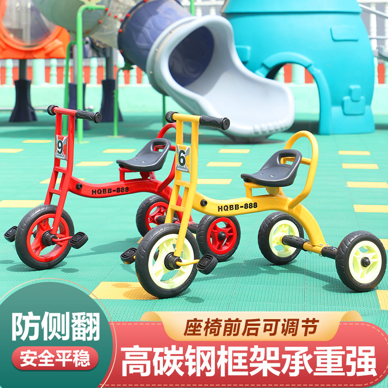 儿童幼教三轮车单双人脚踏车宝宝单车幼儿园小孩可带户外玩具童车