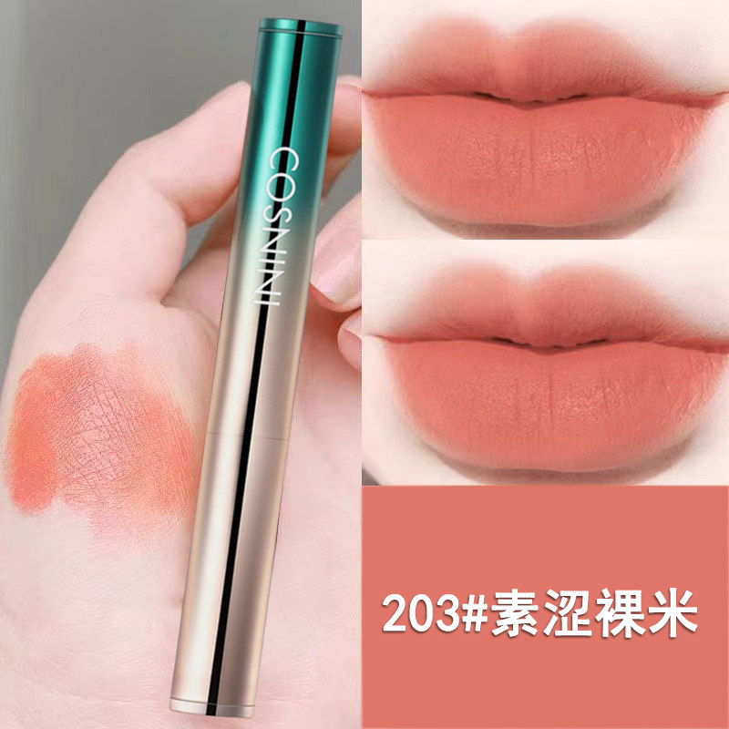 肉桂奶茶杏仁粉色适合素颜口红