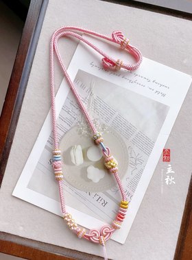 纯手工编织粉色项链绳毛衣链手链手绳可挂黄金平安锁宝宝生日礼物