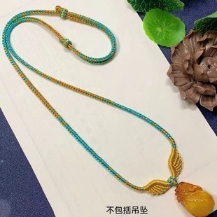 纯手工编织天使之翼项链绳手绳天使翅膀挂坠绳吊坠毛衣链汉服配饰