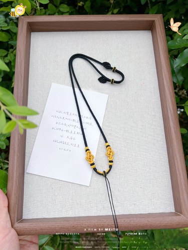 纯手工编织项链绳可挂蜜蜡黄金锁黑色挂坠绳吊坠绳毛衣链汉服配饰