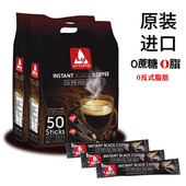 越南进口ALYCOFFEE速溶黑咖啡纯咖啡粉50条20条 0脂0蔗糖提神健身