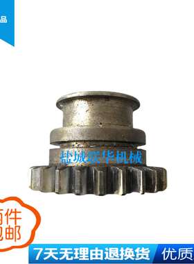 Z5150 Z5140 山东福临立钻钻床 齿轮 Z25 &phi;82 6-40x10 L52 L1