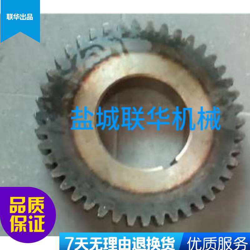 C512A齐齐哈尔武汉重型机床厂 立车配件齿轮532214 Z43 M4 孔&phi