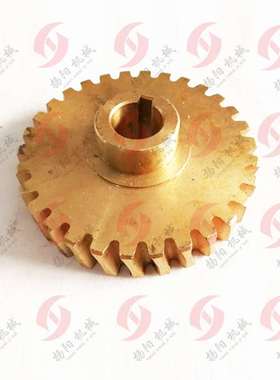 C6136D南京车床 铜蜗轮39207 齿数35内孔18 铜涡轮 机床配件正品