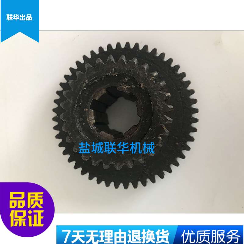 CA6140 CA6150沈阳车床配件双联齿轮7020 Z28 Z48 M2 6-28X6 L63