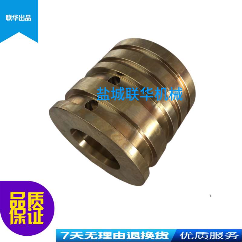 CW6163B CW6180安阳车床配件铜分油环2016B外φ85 内φ45 L