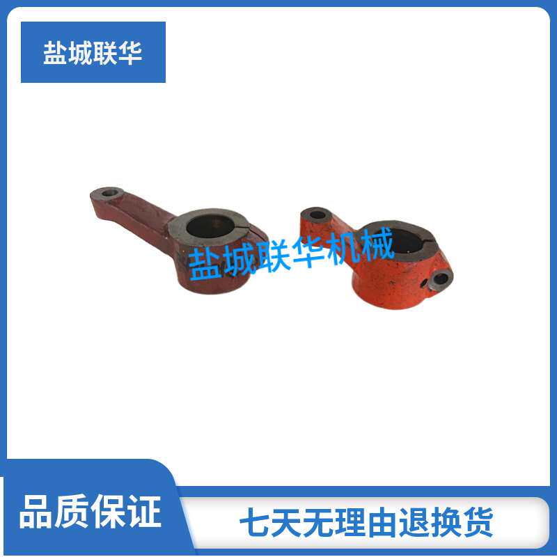 z5140 z5125 z5150大河立钻钻床配件144013 144014 拨叉 杠杆机床