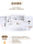 Электрическая многофункциональная бытовая швейная машина марки Butterfly JH8230A8530A с автоматической фиксацией краев для шитья толстой одежды mini 4