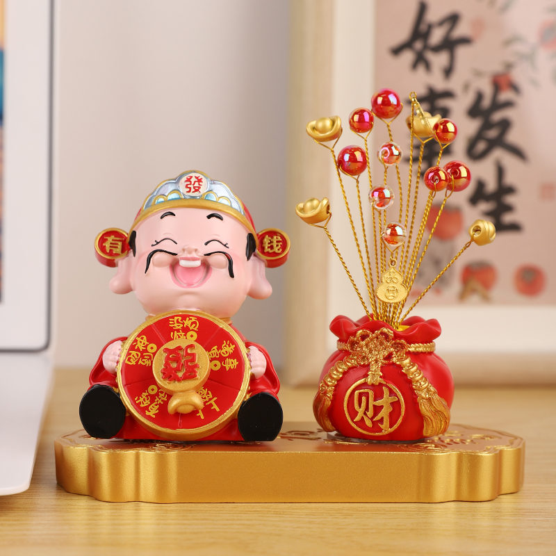 新款财神爷摆件桌面办公室国潮招财小装饰品卡通可爱创意车载礼物