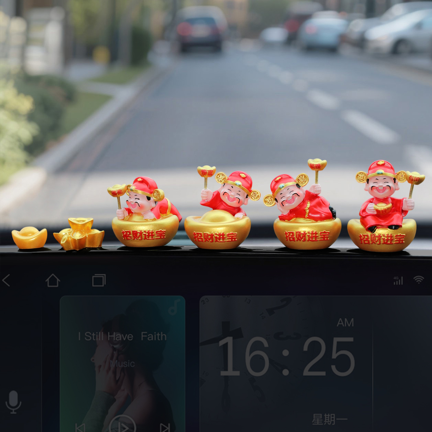 招财摇摆财神车载屏幕趴趴摆件