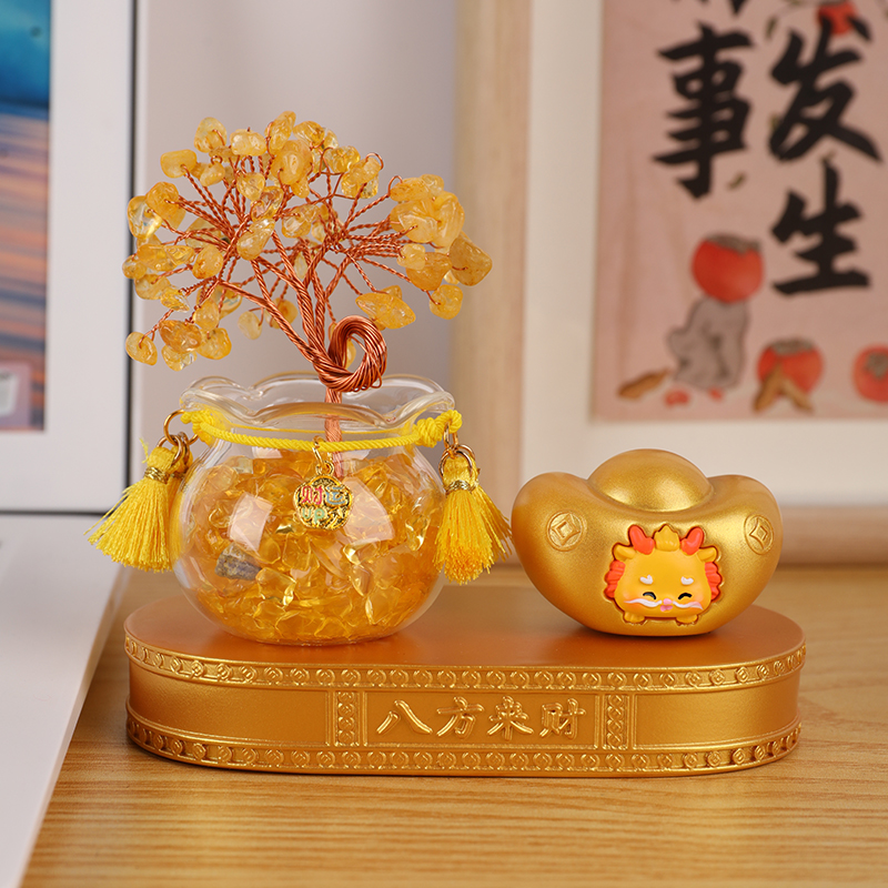 十二生肖金元宝小摆件水晶发财树生日礼物桌面工位创意装饰品招财