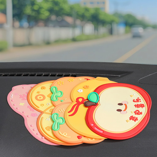 新款汽车内摆件置物垫耐高温