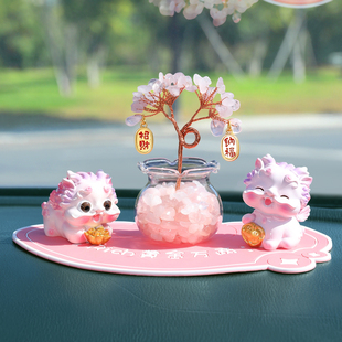 招财貔貅治愈系车内中控台桌面小摆件高档可爱电车副驾驶前台玩偶