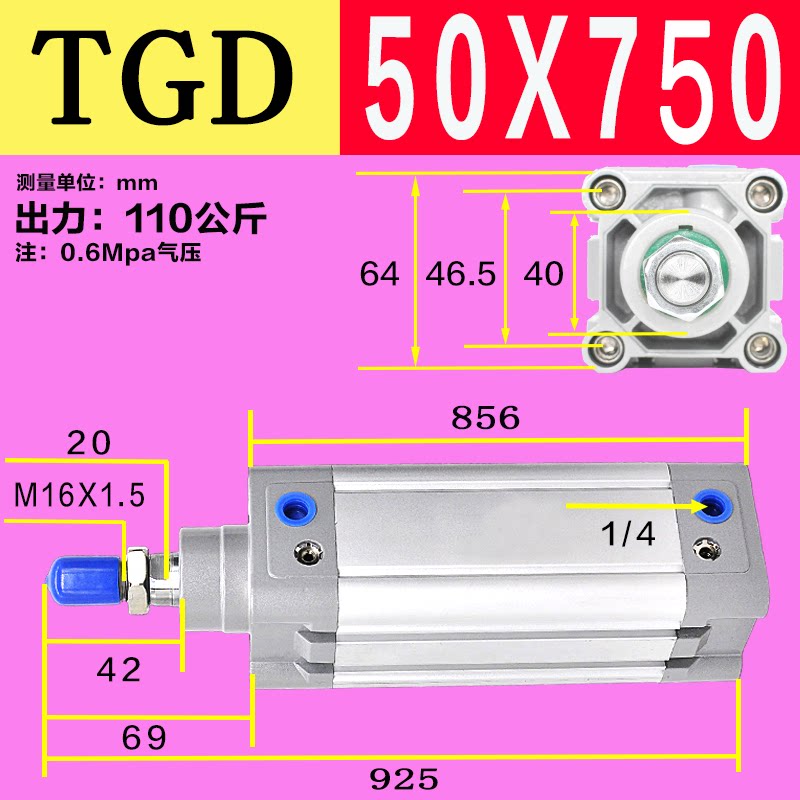 Variant 5778561893330