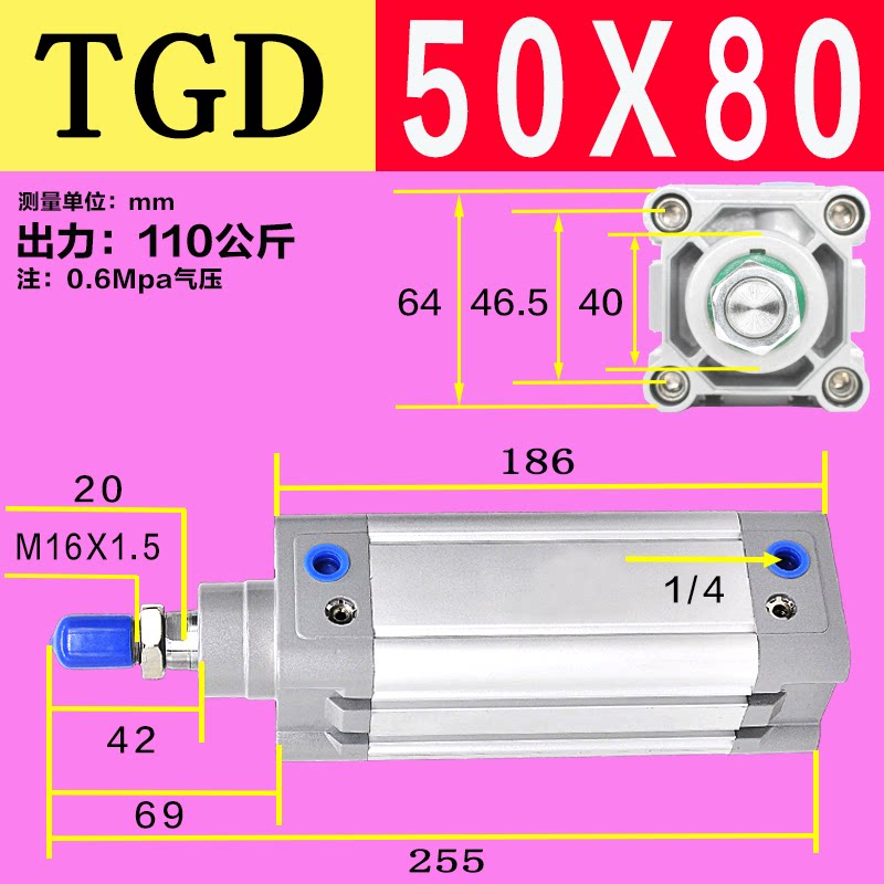 Variant 5778561893313
