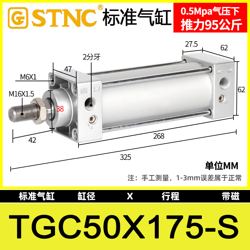 Variant 5951180066902
