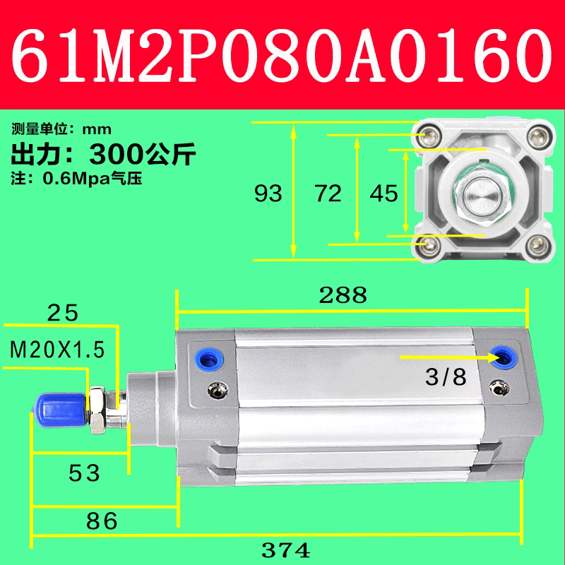 Variant 5944462778493