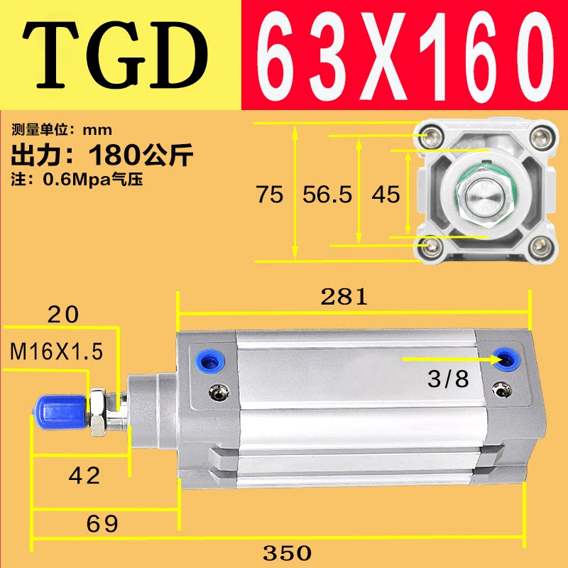 Variant 5778561893341