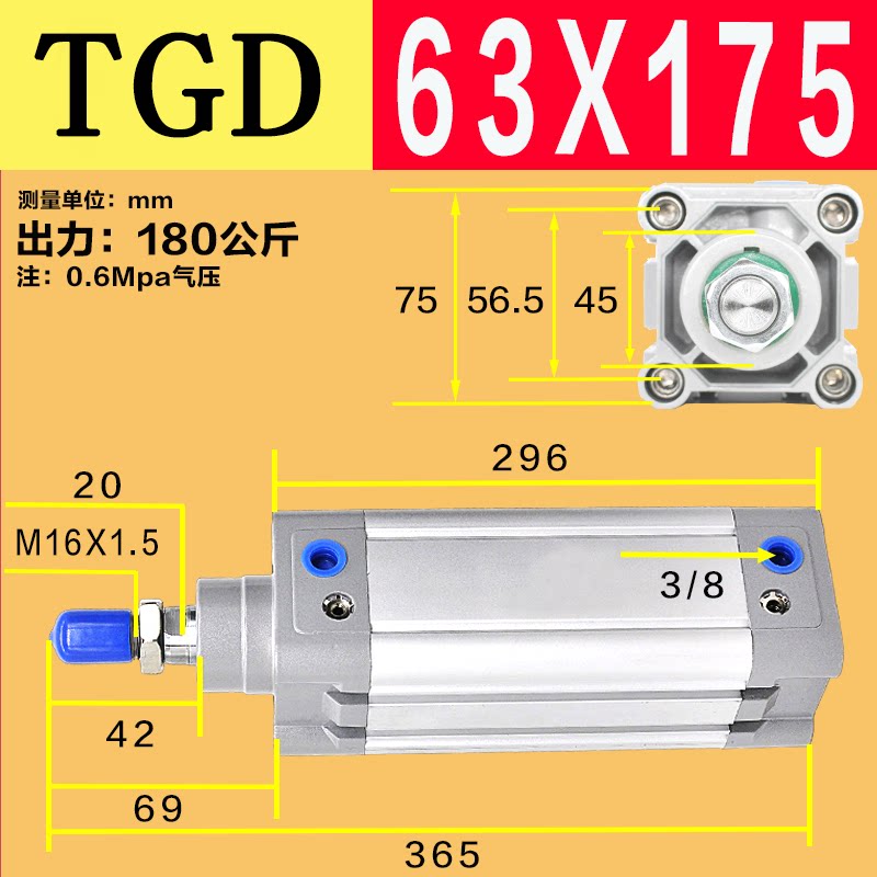 Variant 5778561893342