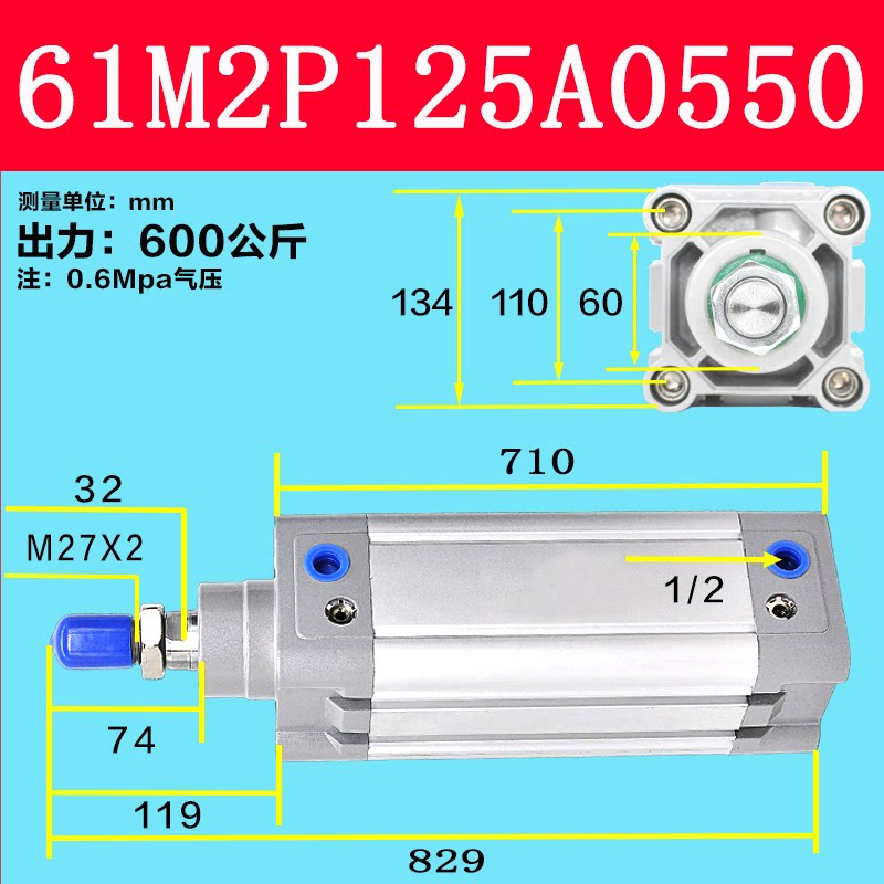Variant 5944462778550