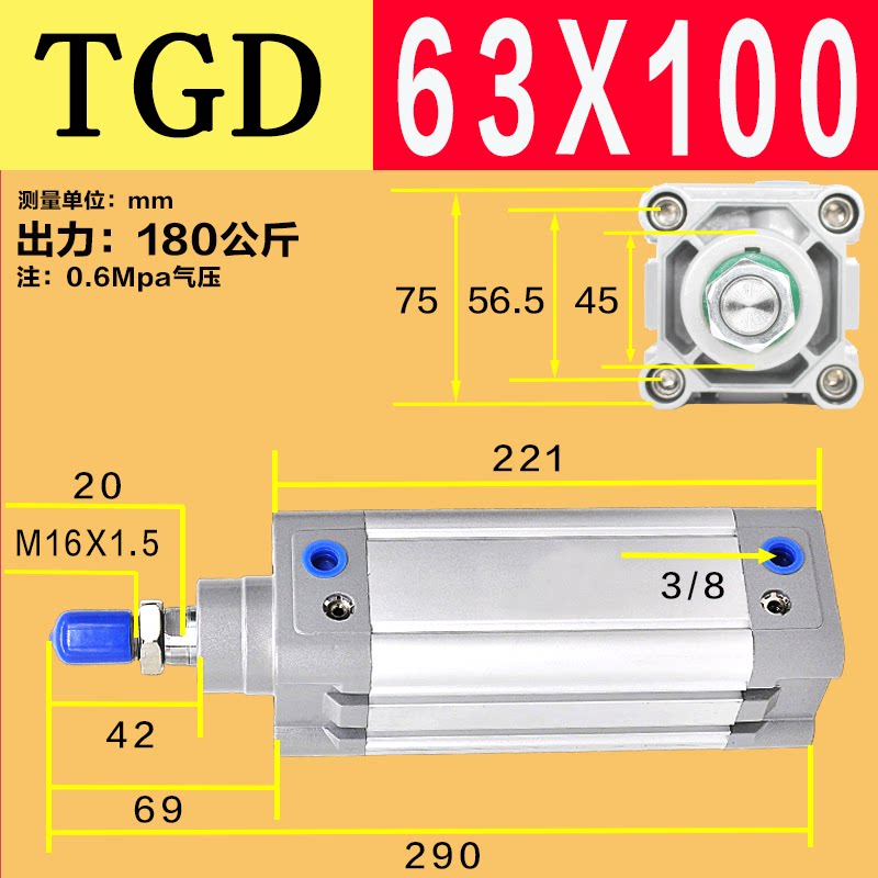 Variant 5778561893338