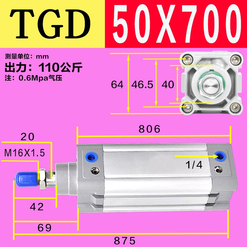 Variant 5778561893329