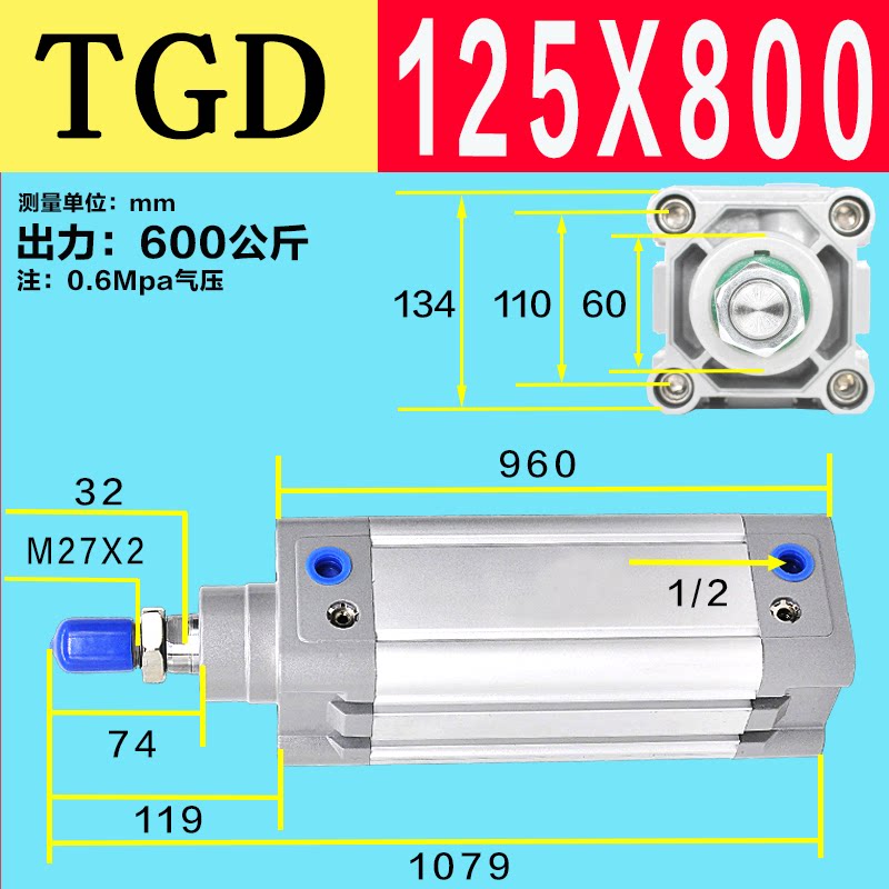 Variant 5778561893427