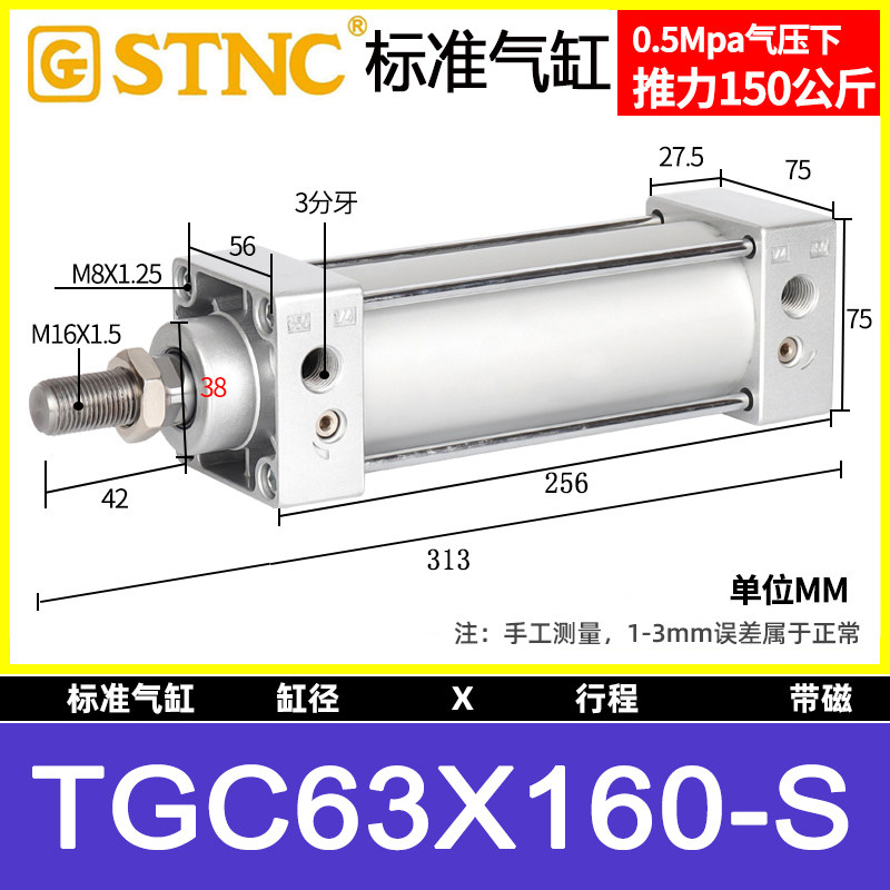 Variant 5951180066923