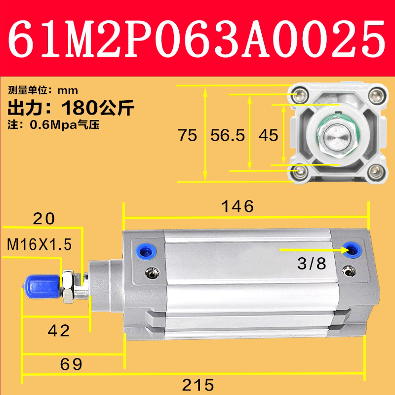 Variant 5944462778462