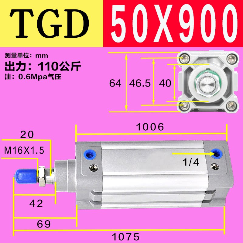 Variant 5778561893332