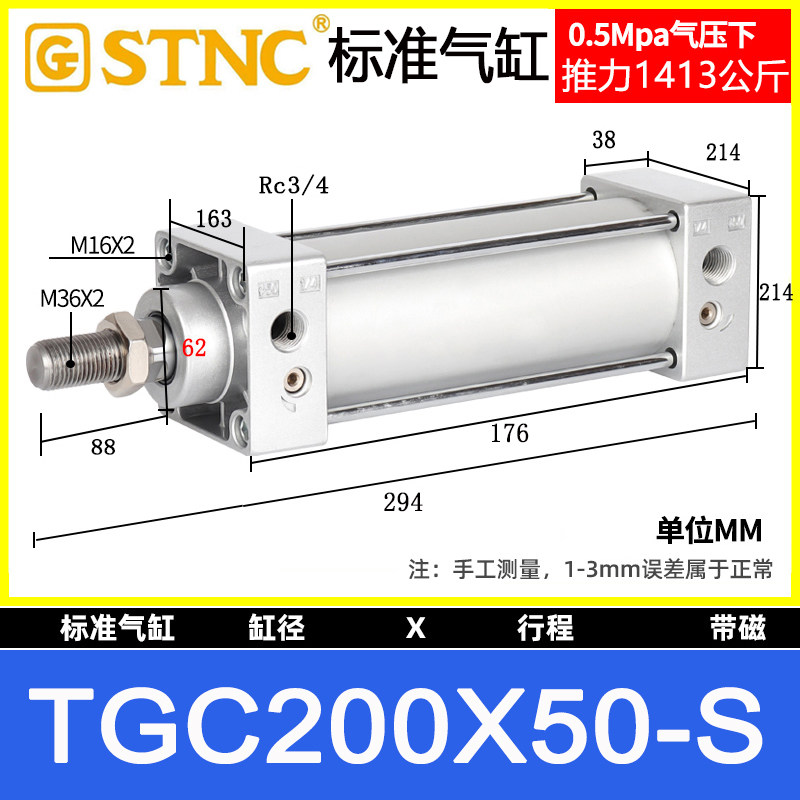 Variant 5951180658027