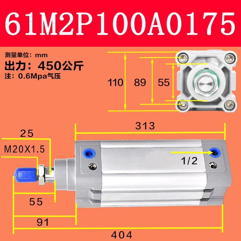 Variant 5944462778518