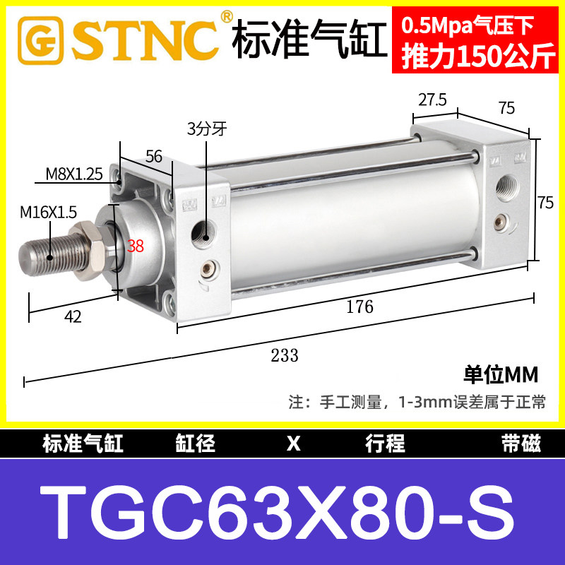 Variant 5951180066919