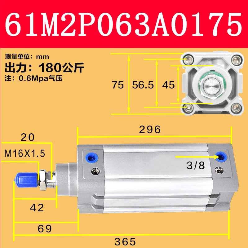Variant 5944462778470
