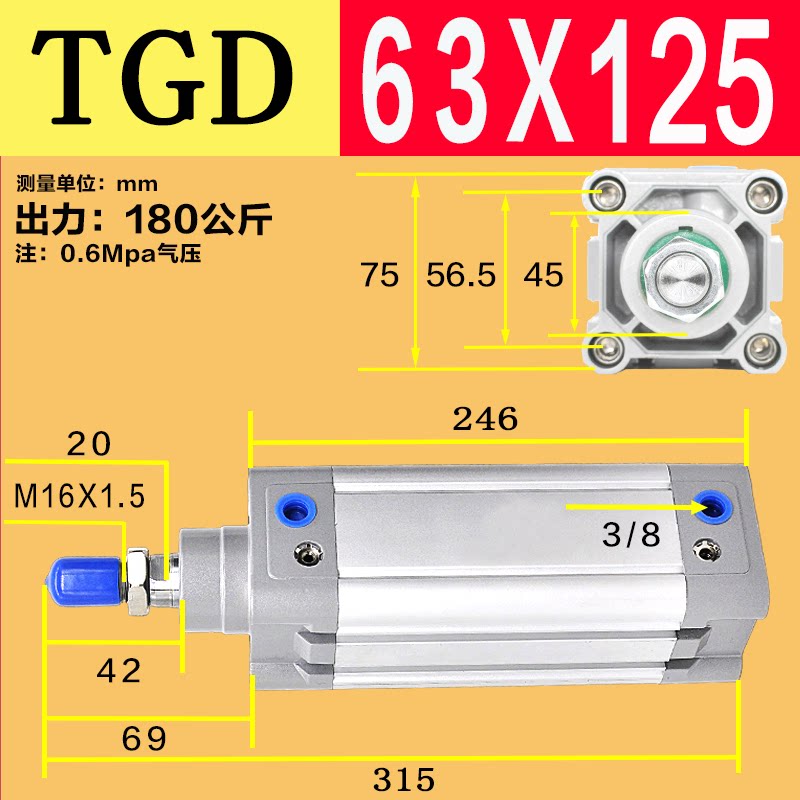 Variant 5778561893339