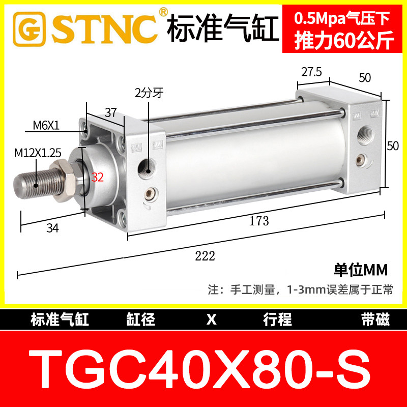 Variant 5951180066875