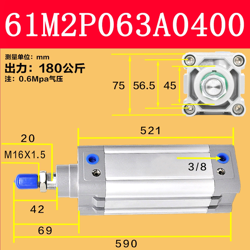 Variant 5944462778475